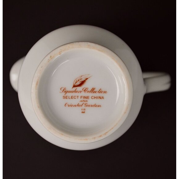 Signature Collection Japan Oriental Garden Creamer Floral - Picture 6 of 6